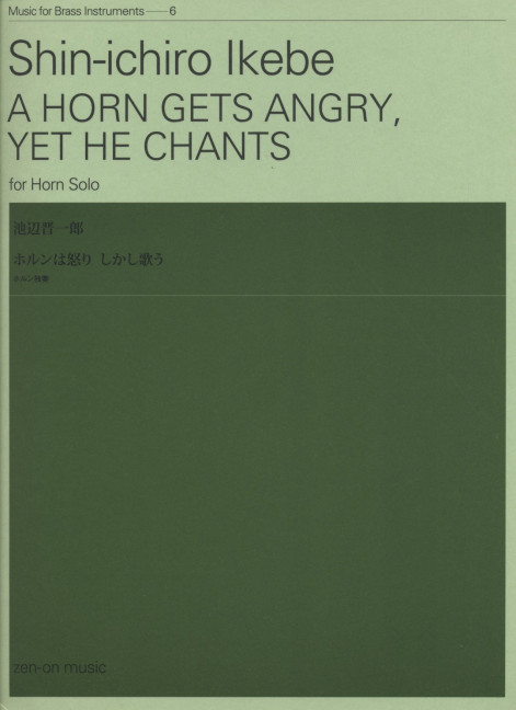 A horn gets angry yet he chants