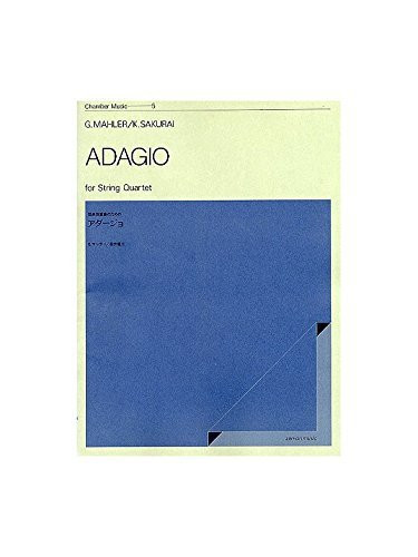 Adagio