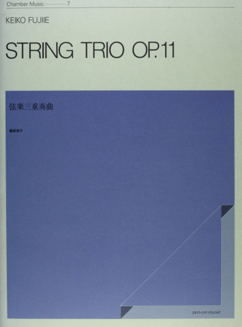 Fujiie, Keiko Streichtrio op. 11