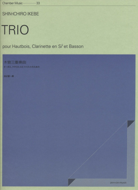 Trio