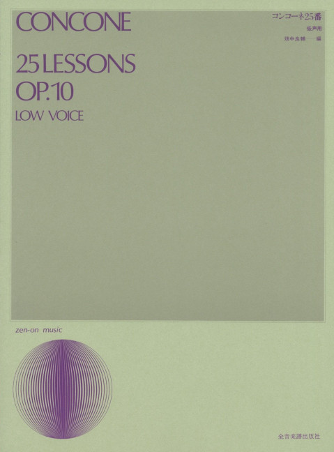 25 Lessons op. 10