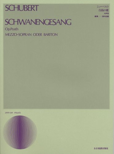 Schwanengesang op. posth.