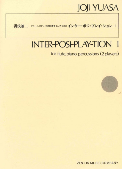 Inter-posi-play-tion I