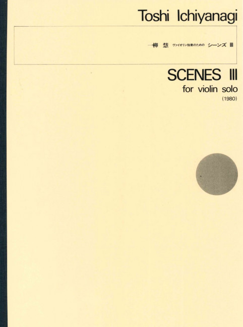 Scenes III