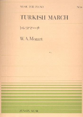 Türkischer Marsch aus Sonate KV331