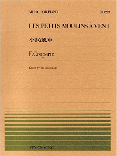 Les petits Moulins à vent