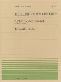 3 Pieces for Children