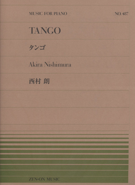Tango