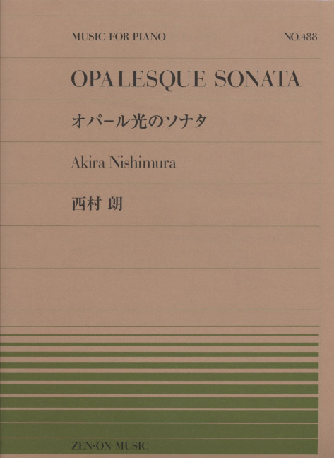 Opalesque Sonata