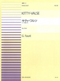 Fauré, Gabriel Dolly op. 56