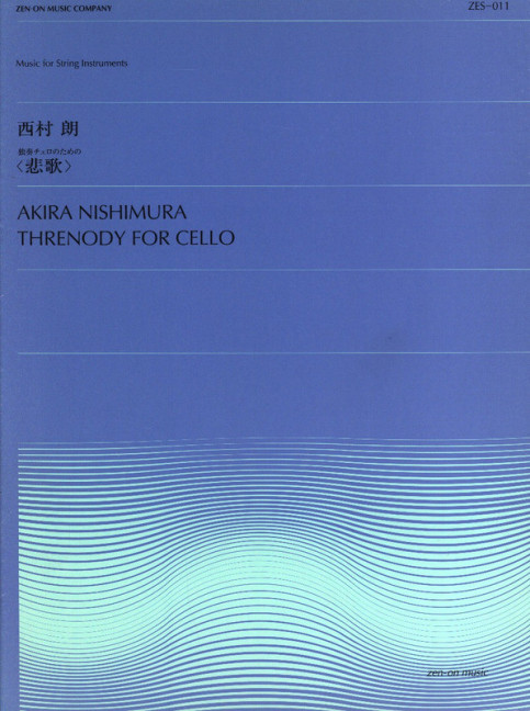 Threnody