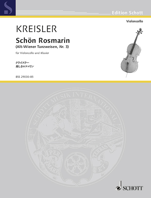 Schön Rosmarin