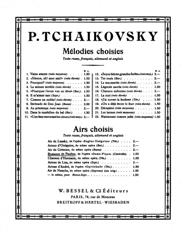 Romanze Paulines 'Pique Dame'