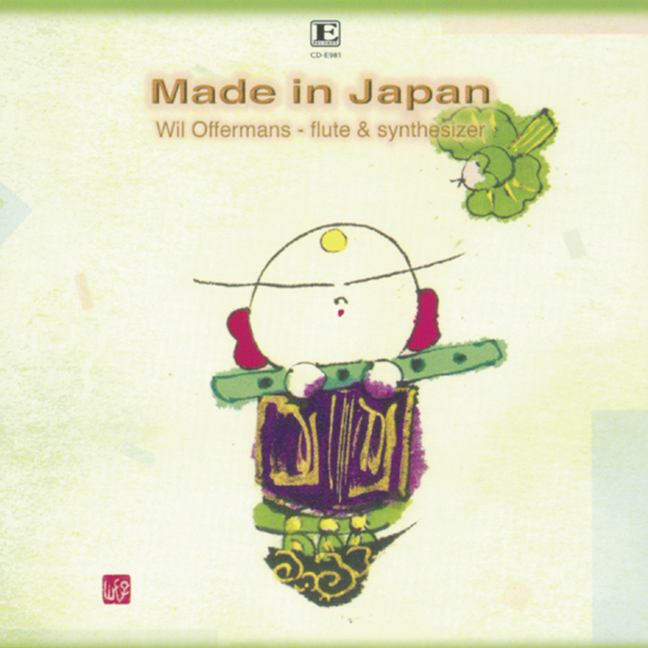 Made in Japan