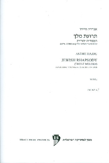 Jewish Rhapsody