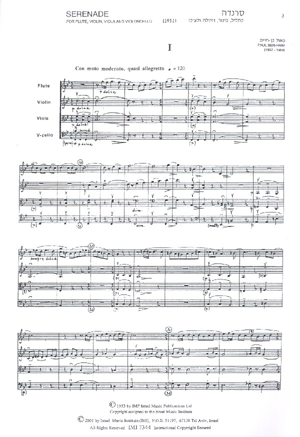 Serenade