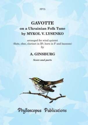 Mykol Lysenko Arr: A. Ginsburg