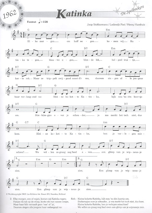 Das Beste aus 50 Jahre Eurovision Song Contest: