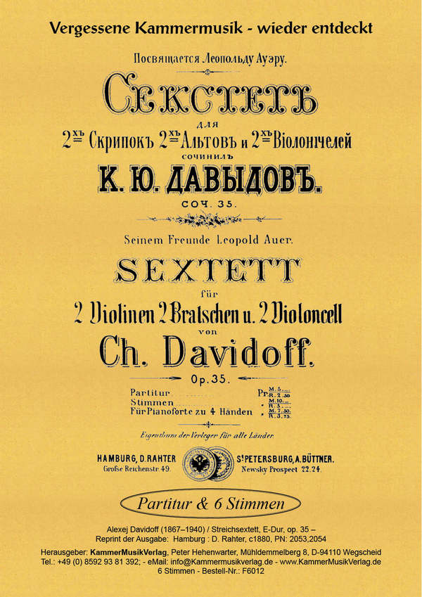 Streichsextett E-Dur op.35