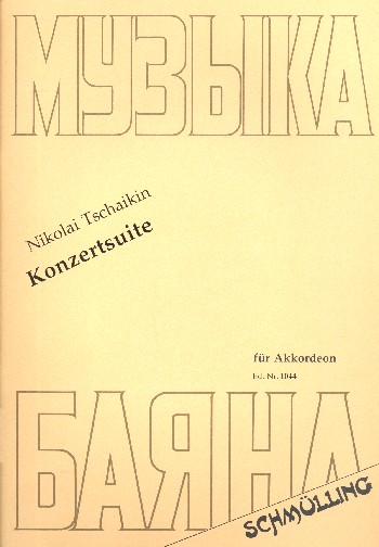 Konzertsuite