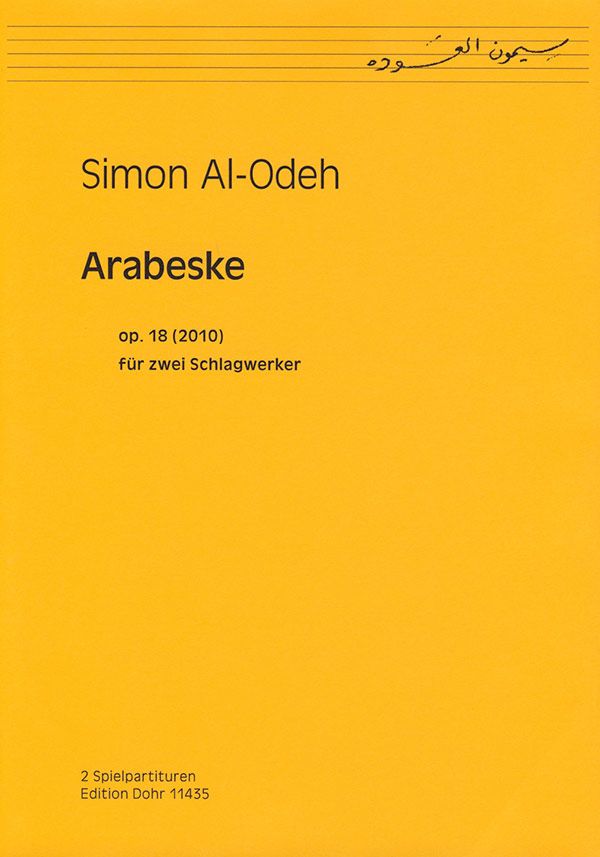  Arabeske op.18 (2010)