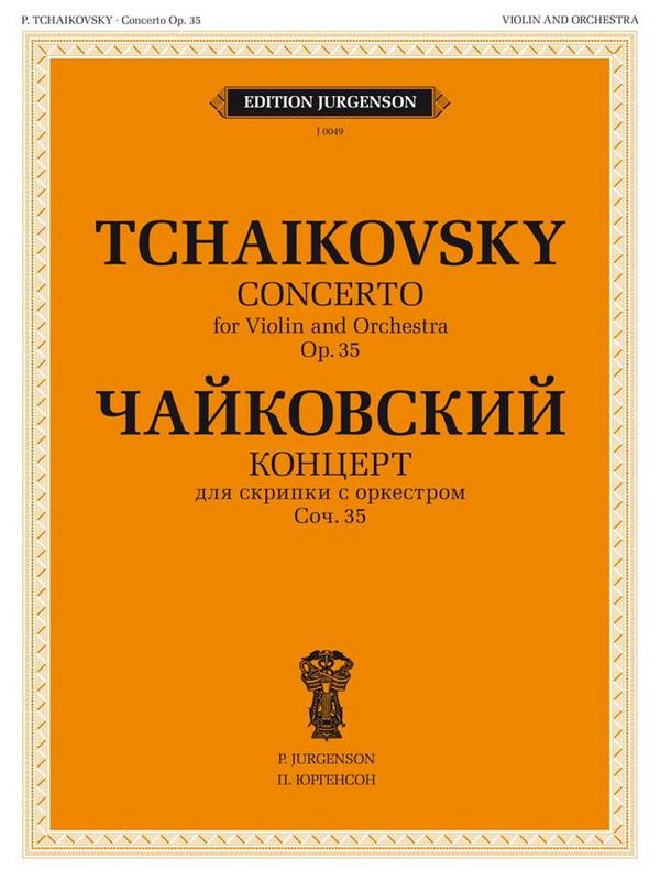 Concerto, op.35
