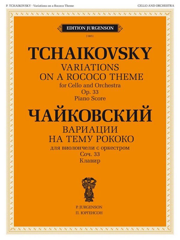 Variations on a Rococo Theme op. 33
