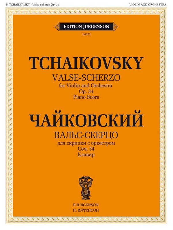 Valse-Scherzo op.34