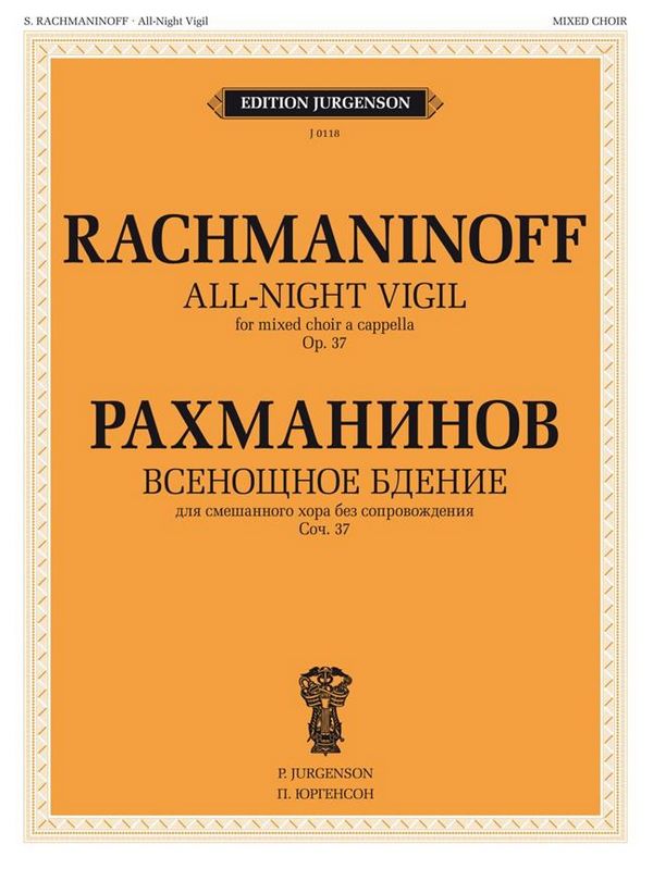All-Night Vigil op.37