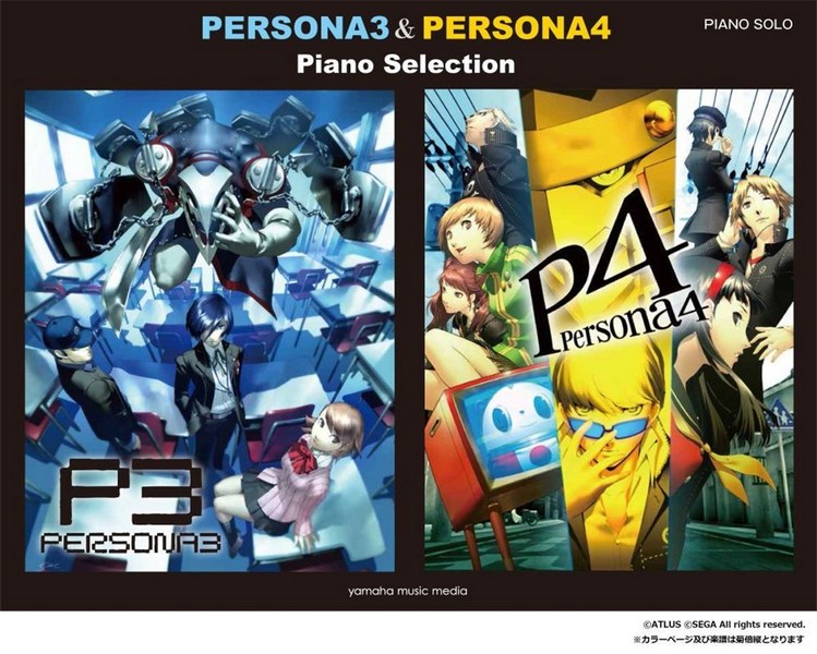 Persona3 and Persona4