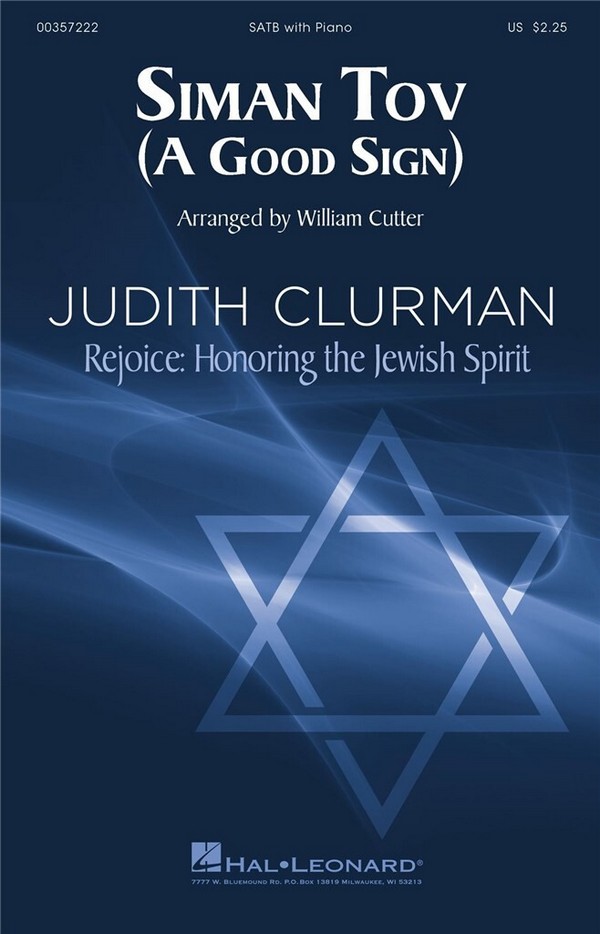 Siman Tov