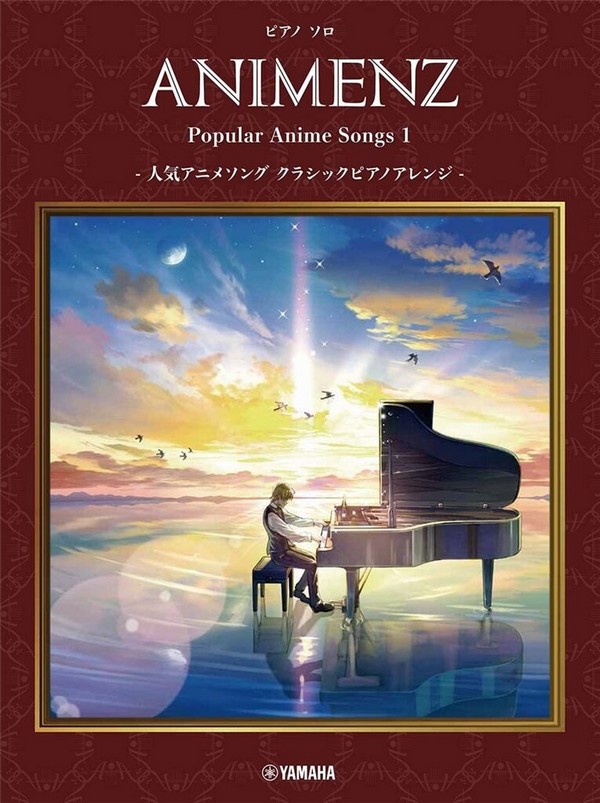 Animenz: Popular Anime Songs vol.1