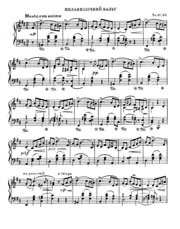 Valse mélancolique op.17,1
