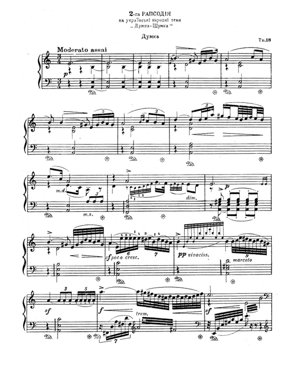 Rhapsodie Nr.2 op.18