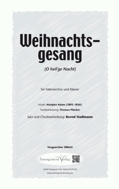 Weihnachtsgesang (O heil'ge Nacht)