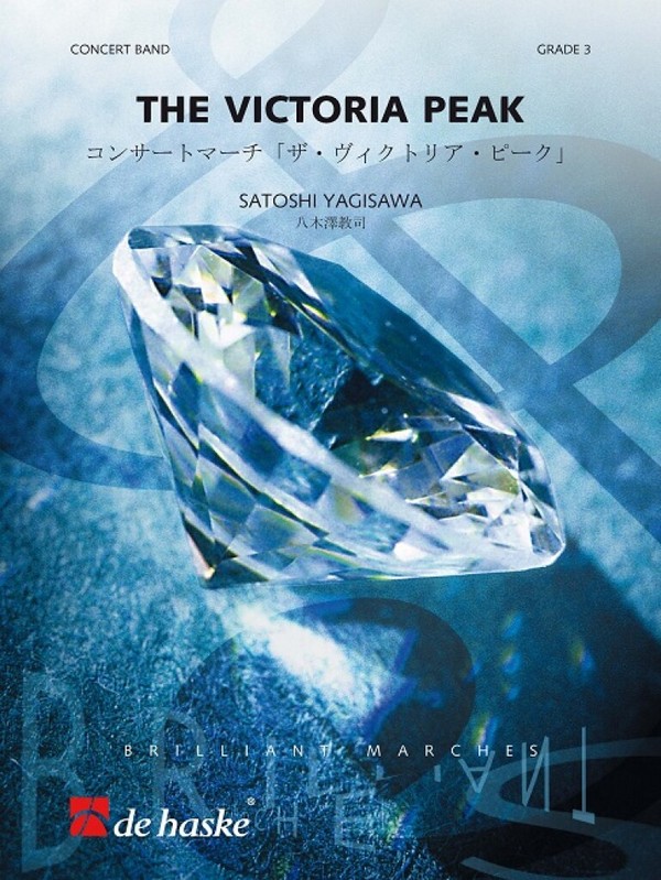 Satoshi Yagisawa The Victoria Peak