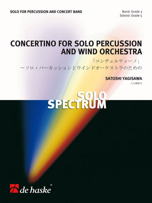 Concertino