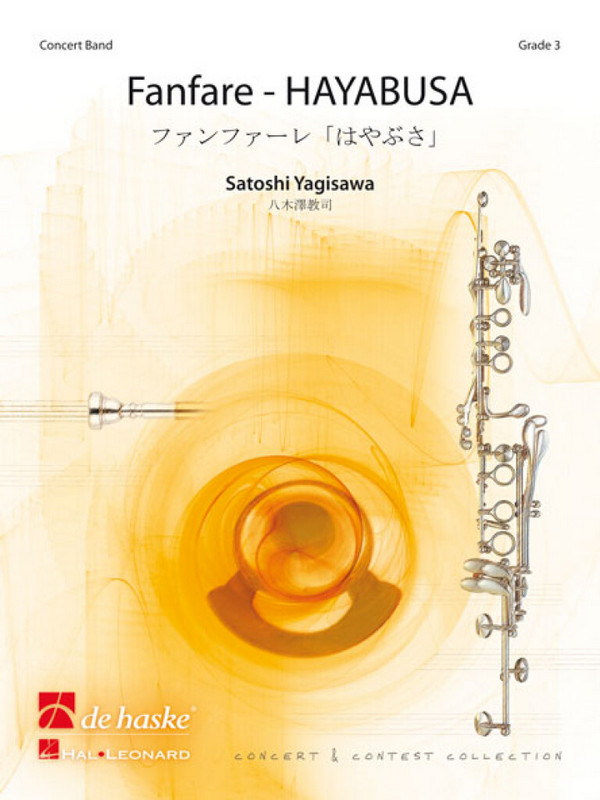Satoshi Yagisawa Fanfare - HAYABUSA