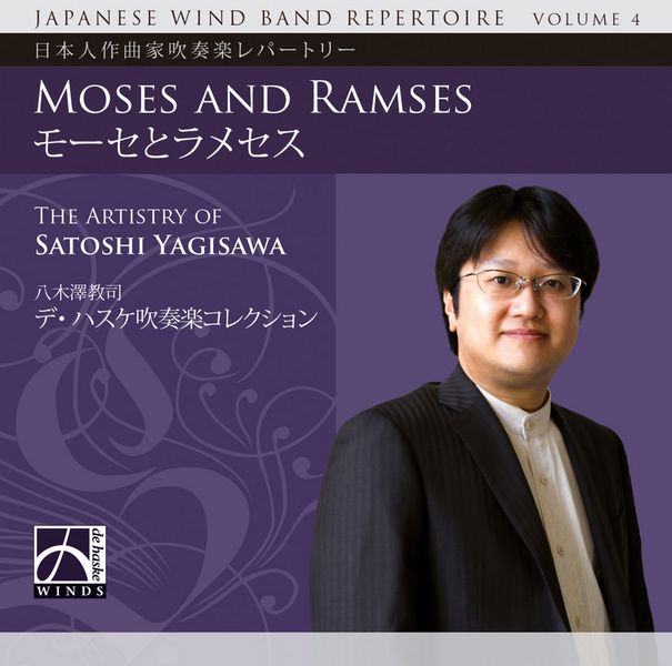 Satoshi Yagisawa Moses and Ramses