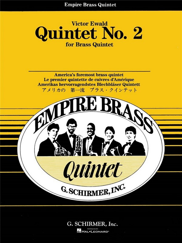 Victor Ewald, Quintet No. 2
