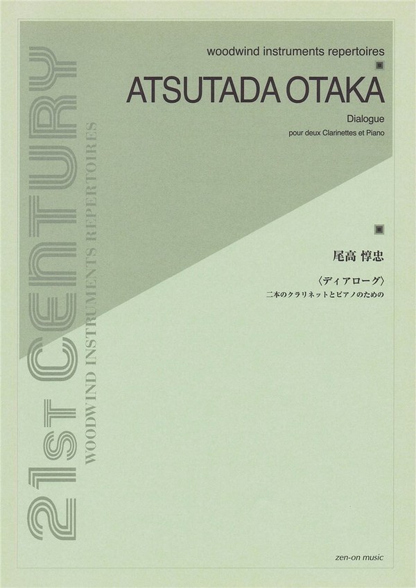 Tadaaki Otaka, Dialogue For 2 Clarinets And Piano