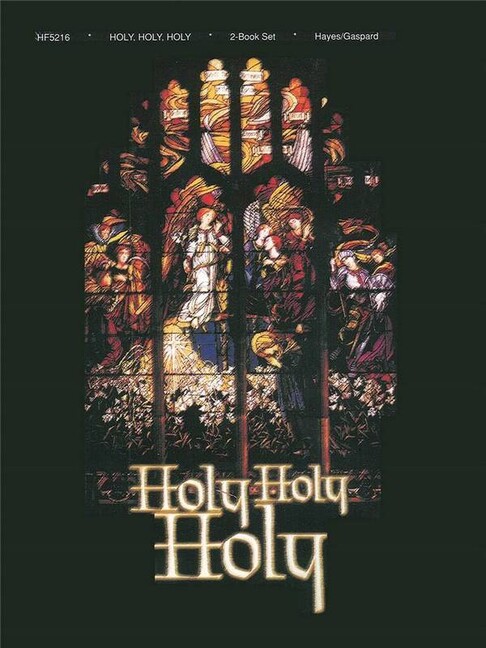 Holy, holy, holy