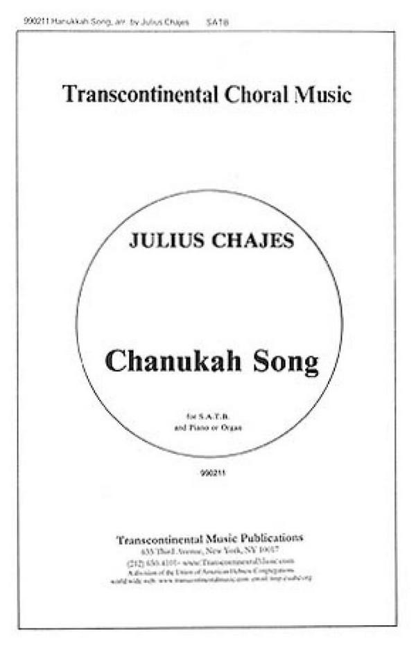 Julius Chajes, Chanukah Song Mi Y'maleil