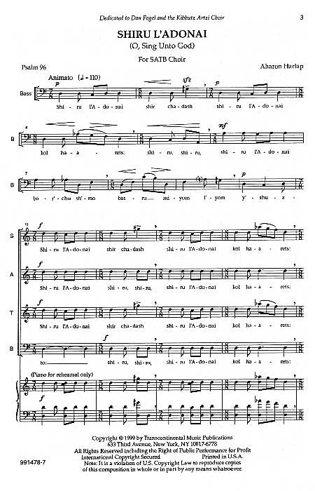 Aahron Harlap, Shiru L'adonai O Sing Unto God