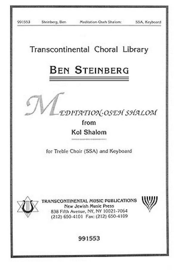 Ben Steinberg, Meditation - Oseh Shalom
