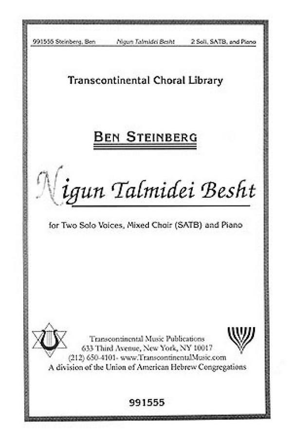 Ben Steinberg, Nigun Talmidei Besht