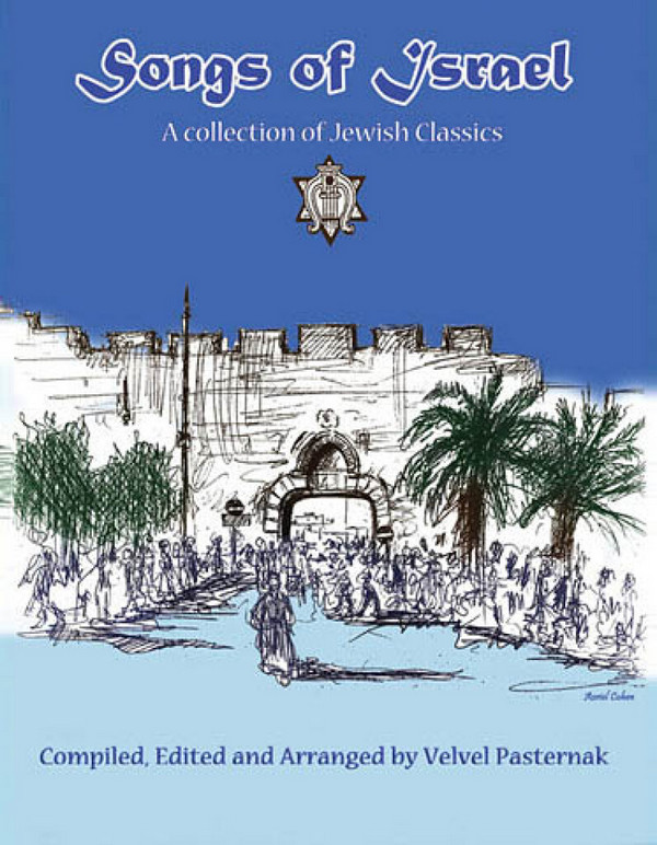 Songs of Israel