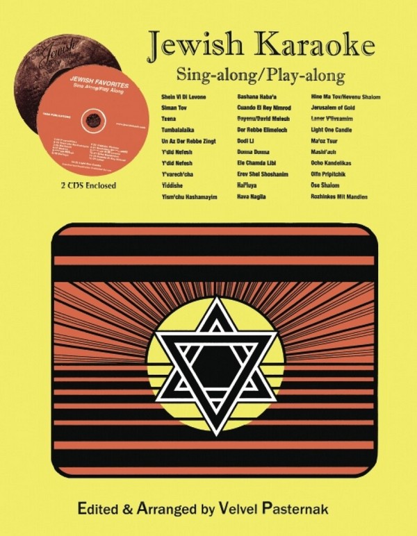 Jewish Favorites Play-Along/Sing A-Long